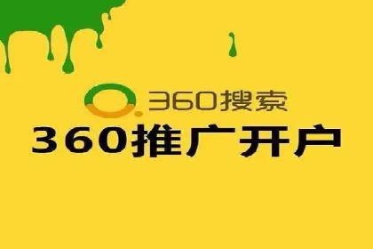 行业趋势观察：信息流广告公司的崛起与未来展望